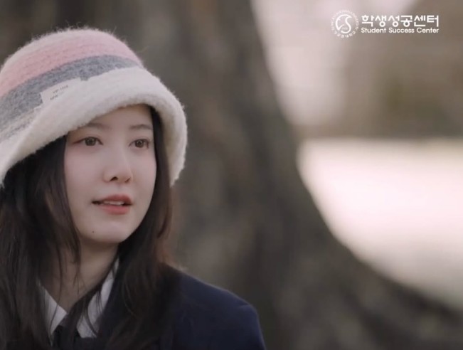 Goo Hye Sun. (Instagram)